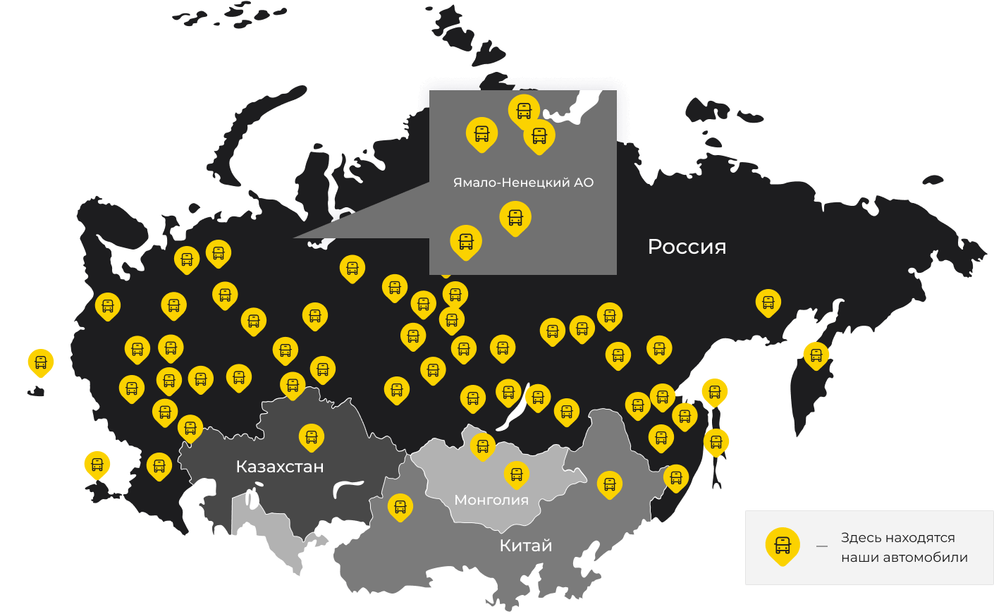 Международные грузоперевозки из Балаково, доставка товаров заграницу от 1 тонны от 1000 кг